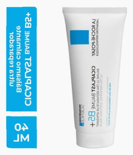 Cicaplast Baume B5